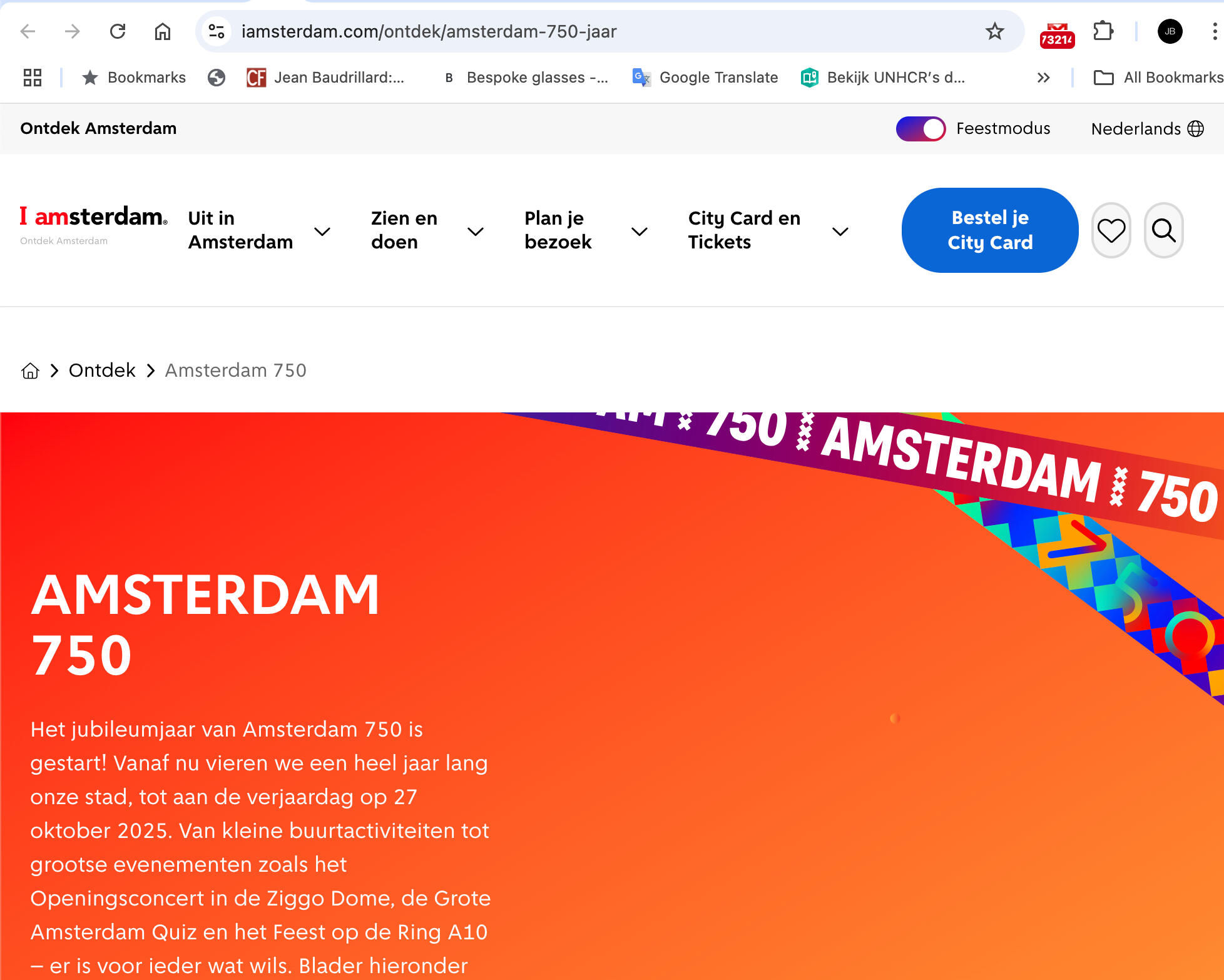 ANDSTERDAM